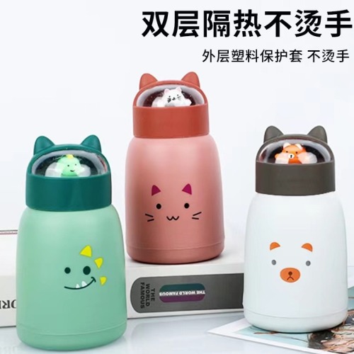 新款萌宠水杯韩版学生可爱动物水杯地推百货